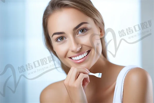 6. 哈尔滨铱泽口腔门诊部