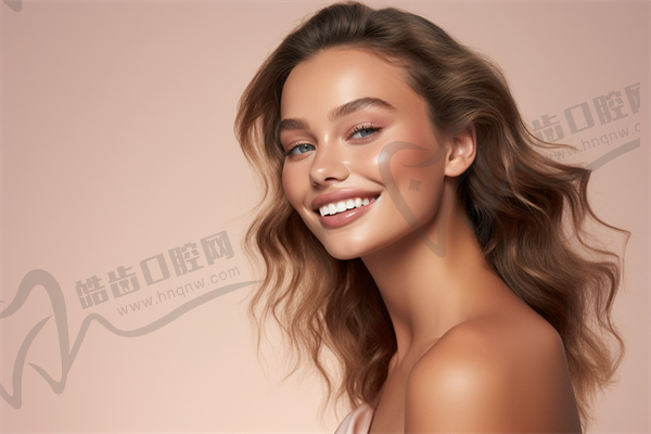 萬國整形美容醫(yī)院