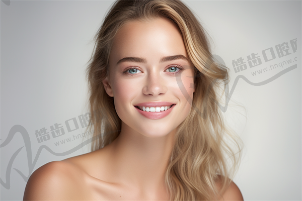 3. 金华蓝芽口腔