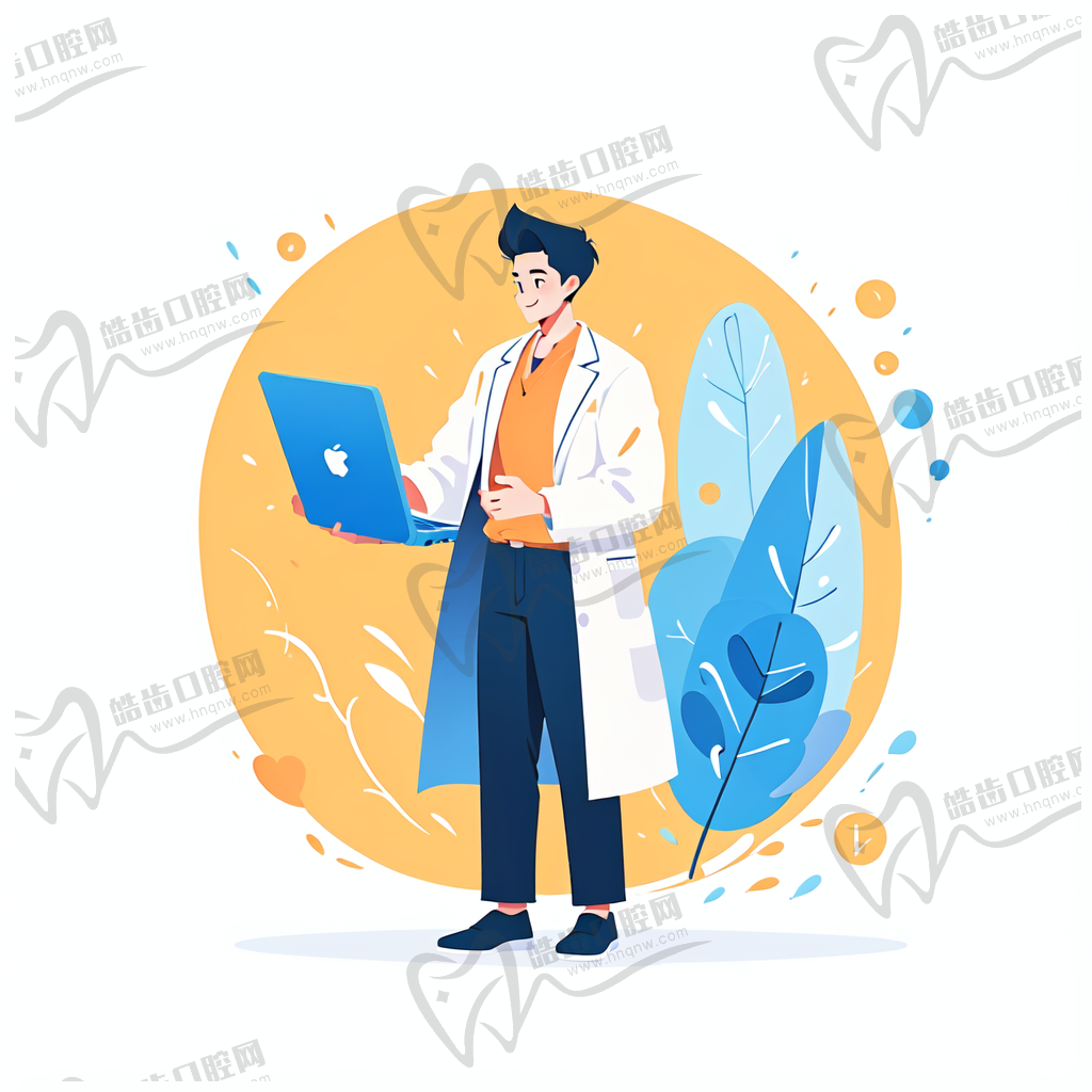 任召磊医生的口碑评价及反馈内容