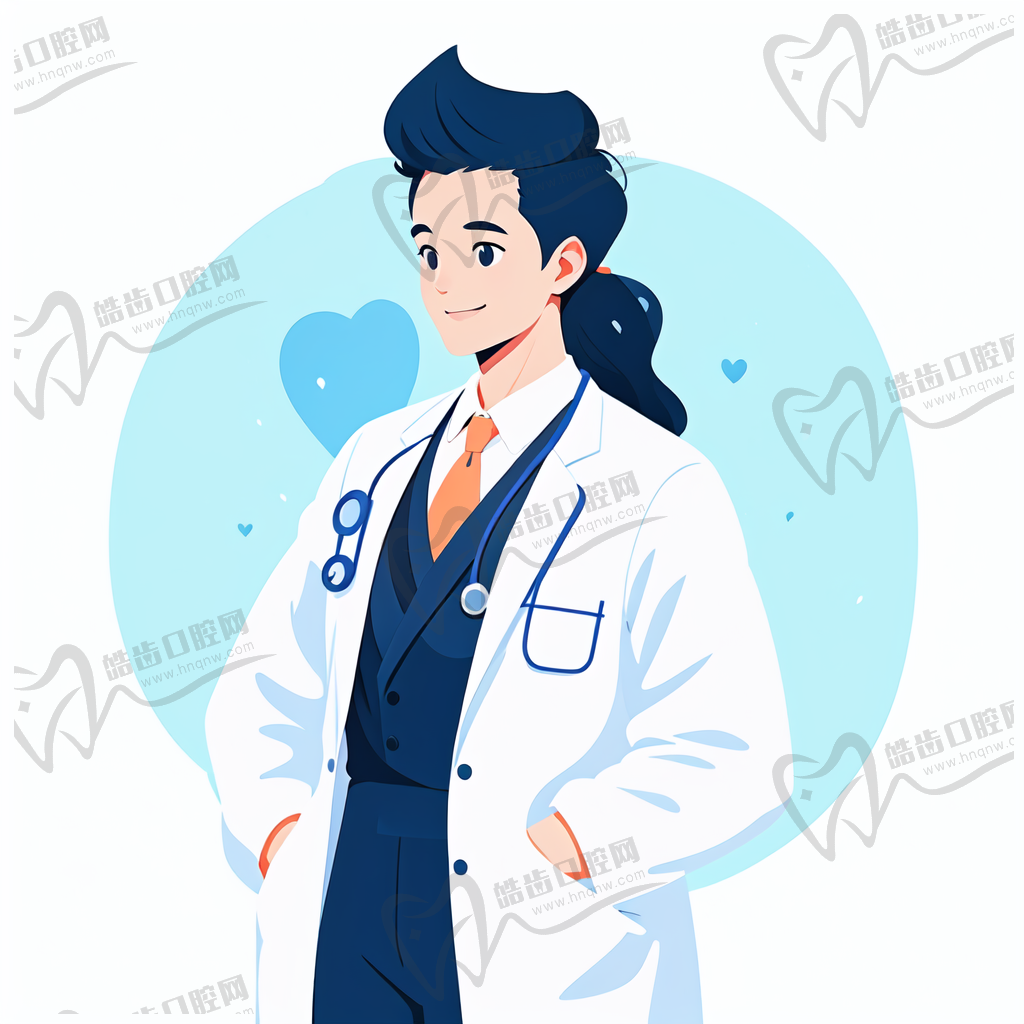 上海美赋整形高毅明医生执医荣誉