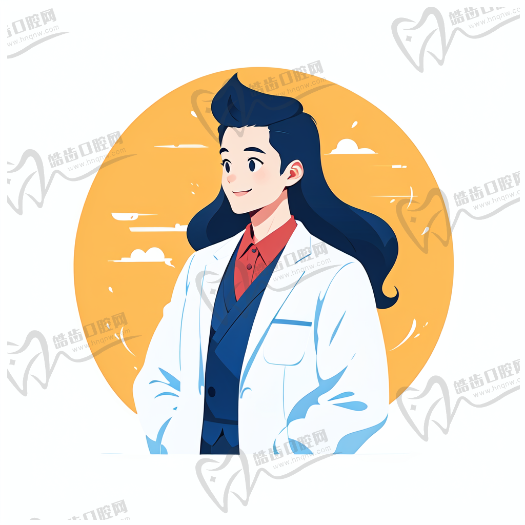 马昕医生的口碑评价及反馈内容