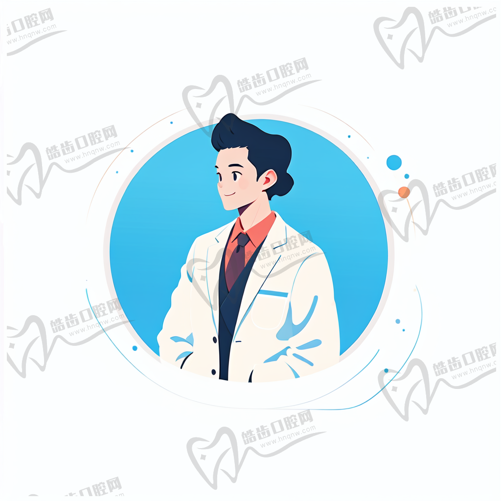 王丹丹医生的擅长项目