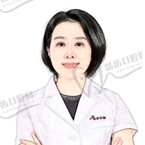 張穎