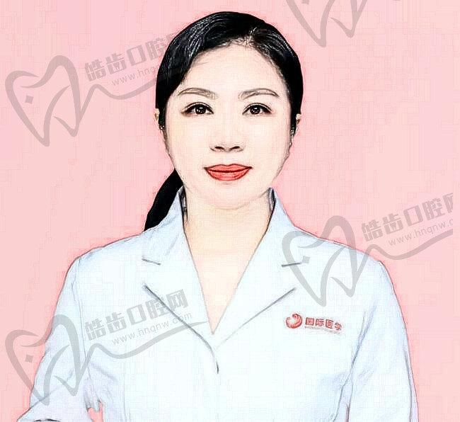 翁晓容