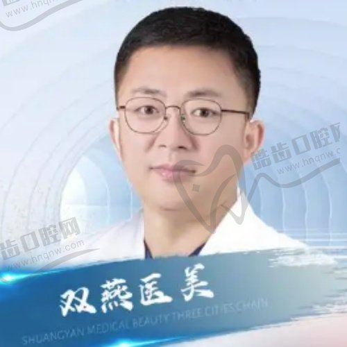 马占军