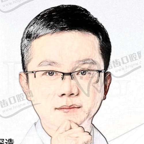 單志鋼