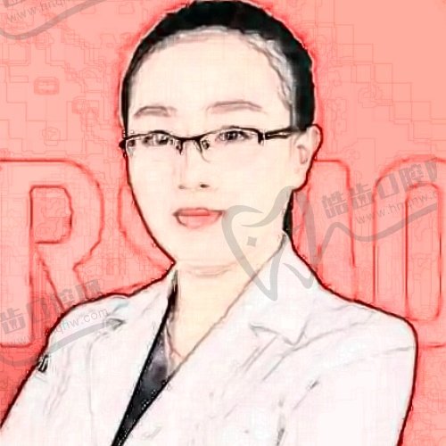 杨廷
