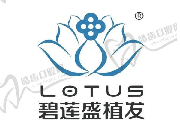 北京碧莲盛植发医生谁做的好？袁国安/陈彪/郭杨植发水平高,NHT不剃发口碑非常好