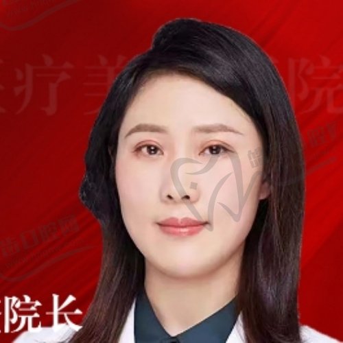 金永红