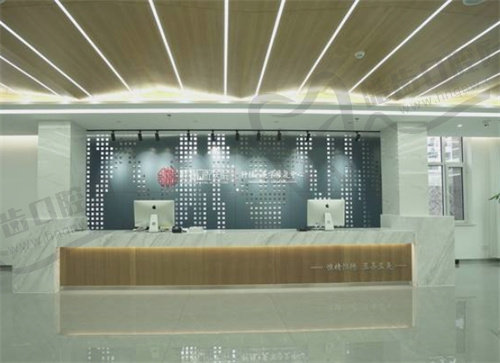 承德惟德口腔医院