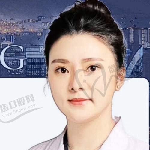 方維