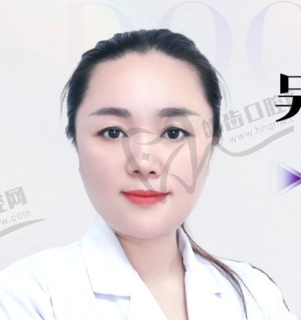 吴淑群