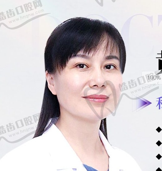 黄小琴