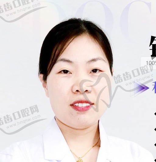 钟小丽