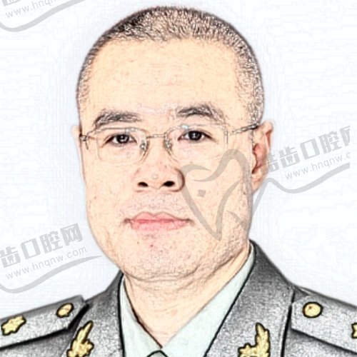 高全文