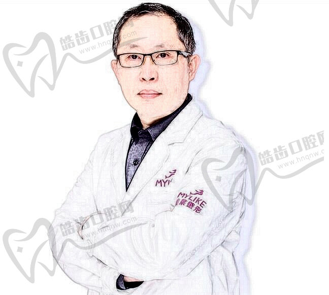 汪激