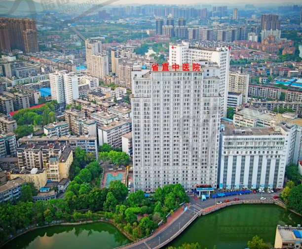 湖南省直中医医院美容整形与修复重建科