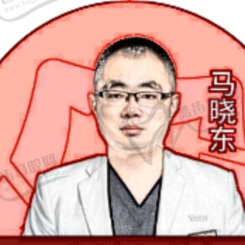 马晓东