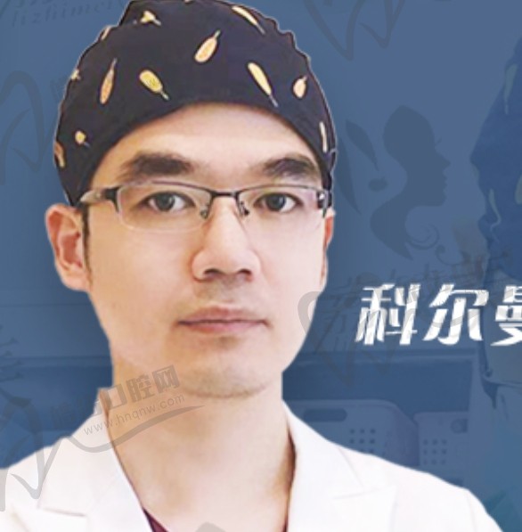 方立
