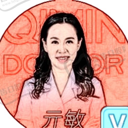 亓敏