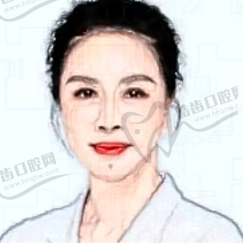 郑楚蓉