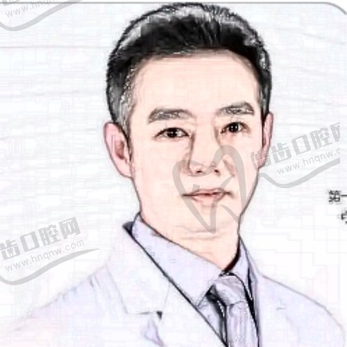 金翰成