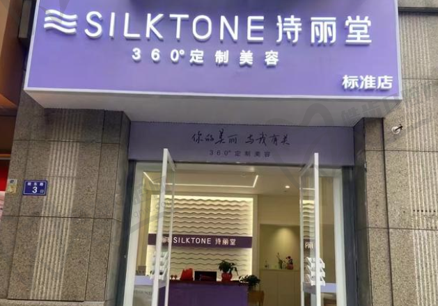 昆明诗丽堂医疗美容诊所