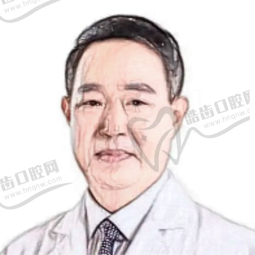 刘金华