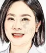 李丽