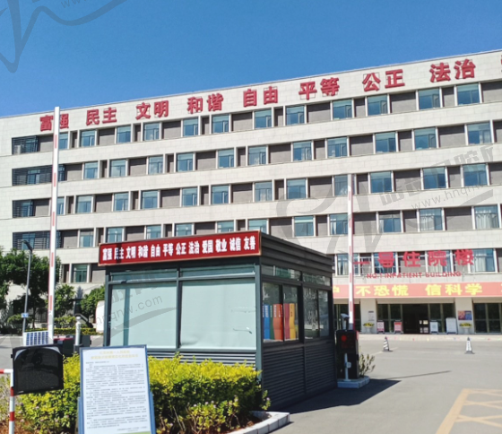 云南省滇南中心医院眼科