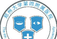 郑大四附院医院眼科