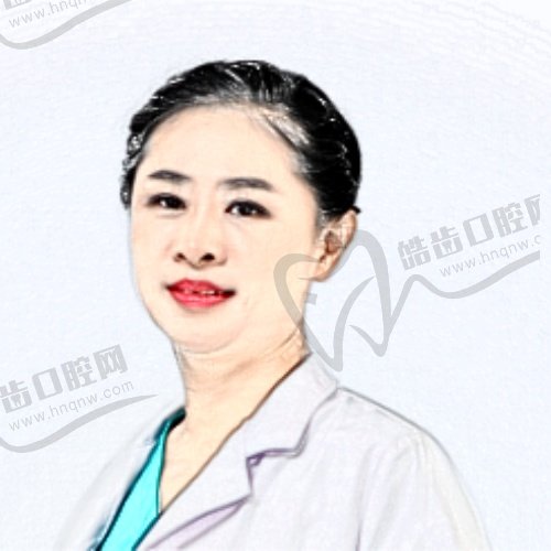 王艳