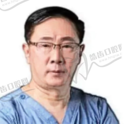战长蔚