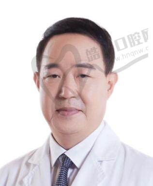 劉金華
