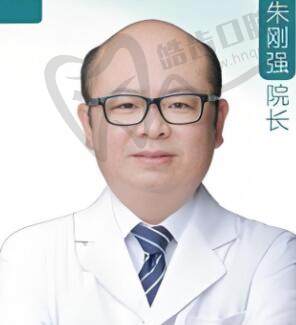 朱刚强