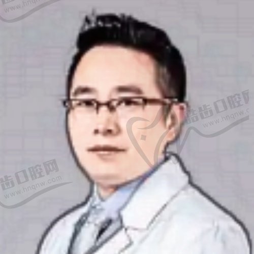 王根治