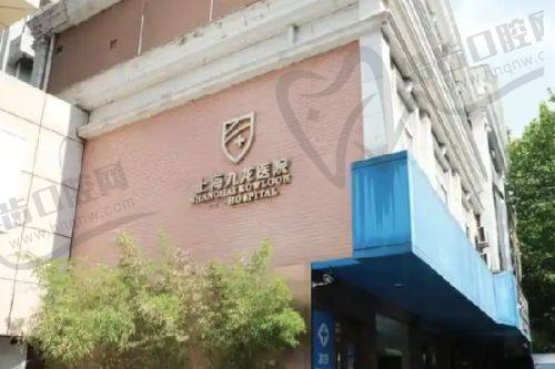 二、吴雅娜内外轮廓注射价格解析