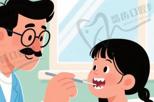 江苏连云港博笑口腔的价格表及收费标准