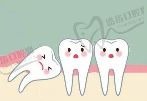 珠海诺贝尔口腔医院预约挂号方式及流程