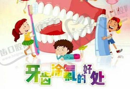 台州市艾亚口腔医院：服务体验佳