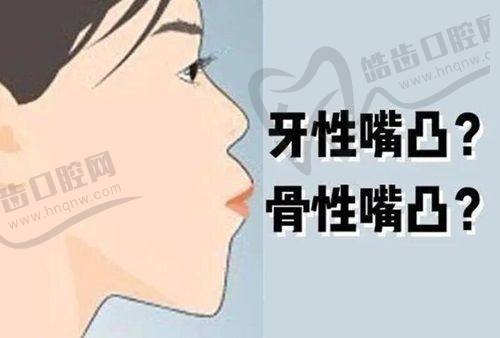 台州牙博士口腔：矫正项目重点突出
