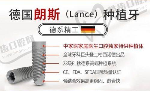 如何预约广州广大口腔的牙齿美白服务？