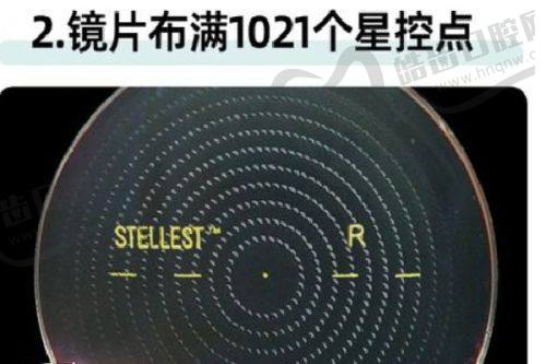 国内科学 院大学深圳医院眼科的正规资质