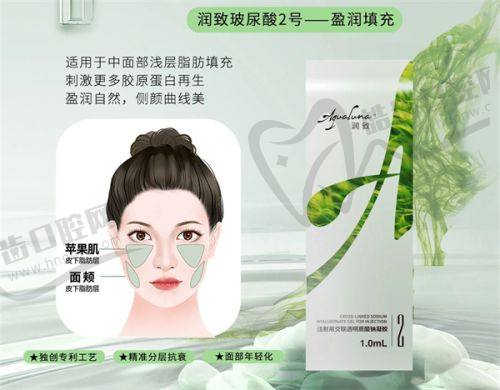 杭州乐可杏仁医疗美容门诊正规资质保护