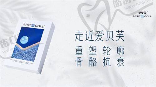 一、赣州华美医疗美容门诊部简介