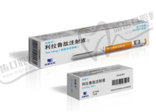 五、李文德医生私密脱毛口碑展示