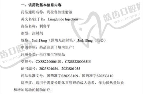 浙江杭州浙二医院特色项目及技术优势