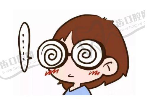 深圳龙华中 心医院眼科患者评价