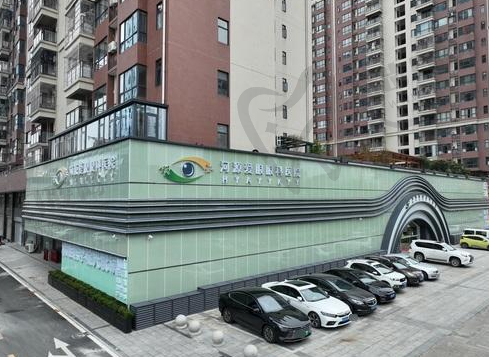 河源爱眼眼科医院